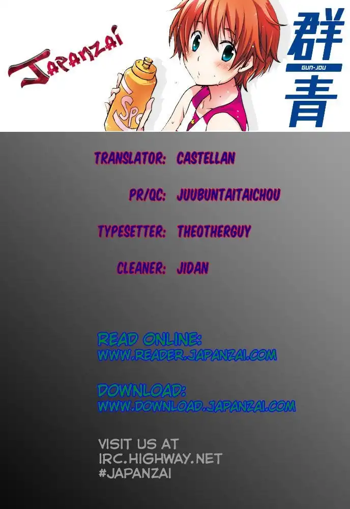 Gunjou (KIRIHARA Idumi) Chapter 30 1